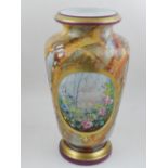 A 20th century hard paste porcelain vase, having an unusual marble design, with a central panel