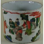 A large Chinese famille rose brush pot decorated with a figural scene,