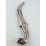 A Persian white metal dagger with lion head handle.