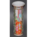 A late 19th century Chinese Cantonese spill vase,