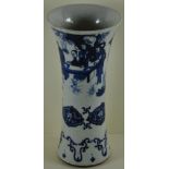 A Chinese blue and white sleeve vase, decorated with a figural scene,