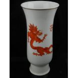 A Meissen Ming dragon pattern trumpet vase, bears cross swords mark to base.