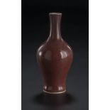 &nbsp Vase bouteille "sang de boeuf" marque Kangxi (1661-1722) sous la base dynastie Qing h. 15 5
