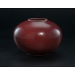 Jean-Claude de Crousaz (1931) vase boule à col annulaire en grès &nbsp circa 1970 à décor émaillé