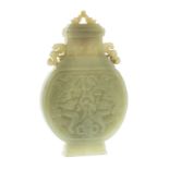 Vase couvert bianhu en jade décor en relief de dragons affrontés Chine fin de la dynastie Qing h. 19