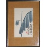 Qi Baishi (1864-1957) 3 lithographies végétaux signatures et sceaux 30x20 cm