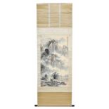 4 paysages lavis sur rouleaux Chine XXes s. 139x59 cm (hors tout) - 177x70 cm (hors tout)