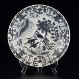 Grand plat en porcelaine de Chine pour l'Asie du Sud-Est	 fours de Zhangzhou	 Fujian	 dynastie Ming