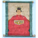 Portrait de femme de fonctionnaire civil, gouache sur toile, Corée, fin de l'époque Joseon