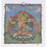 Le bodhisattva&nbsp	 Manjushri	 gouache sur papier	 Himalaya	 XIXe-XXe s.	 représentation