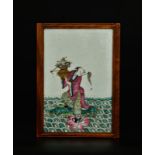 Plaque d'écran de table en porcelaine famille rose,&nbsp,probablement époque Yonzheng (1722-1735),