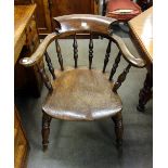 A Victorian elm and beech smokers bow