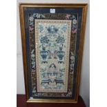 A Chinese silk embroidery, framed