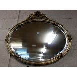 A Victorian style mirror
