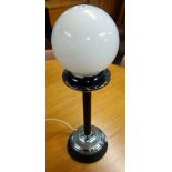 An Art Deco style table lamp