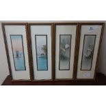 A set of four 20th Century Japanese watercolours, framed