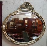 A Victorian style gilt framed frame mirror