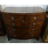 A George III mahogany bow-front chest of drawers