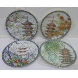 Four Limited Edition Noritake Seasons plates, boxed