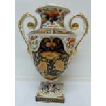 A Bloor Derby Imari pattern twin handled ovoid vase, lacking lid, height 29.