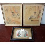 A pair of Japanese paintings on silk and a pair of Chinese paintings on pith paper