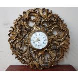 A French gilt wall clock