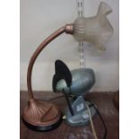 A 1950's desk fan and an Art Deco tulip table lamp