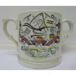 A 19th Century two handled loving cup, God Speed The Plough,