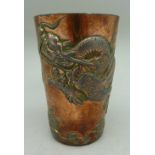 A Meiji period Chinese metal beaker, decorated with a dragon,