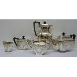 A rare Victorian five piece EPNS hand engraved teaset,