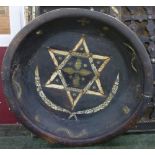 A Moroccan Berber bowl with Star of David motif, inset with camel-bone and white metal snakes,