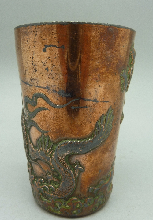 A Meiji period Chinese metal beaker, decorated with a dragon, - Image 3 of 3