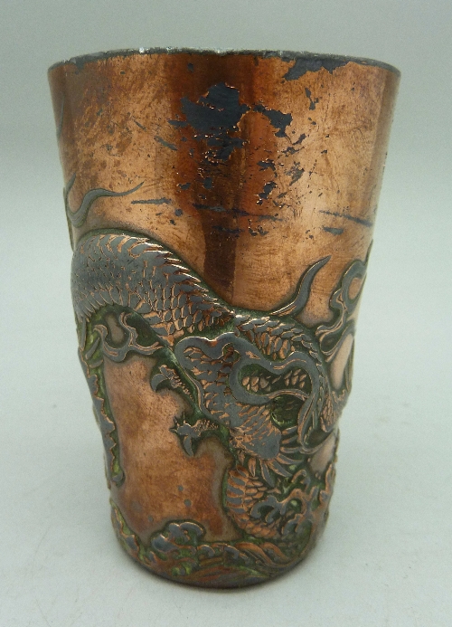 A Meiji period Chinese metal beaker, decorated with a dragon, - Image 2 of 3
