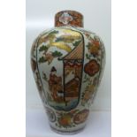 A large oriental vase,