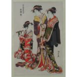 A pair of Japanese Geisha girl prints,