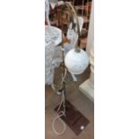 A floor standing lamp