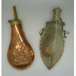 A copper gunpowder flask and a white metal Arabic flask