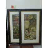 A pair of late 19th Century Pears prints, Oriental Colours and Goldfish,