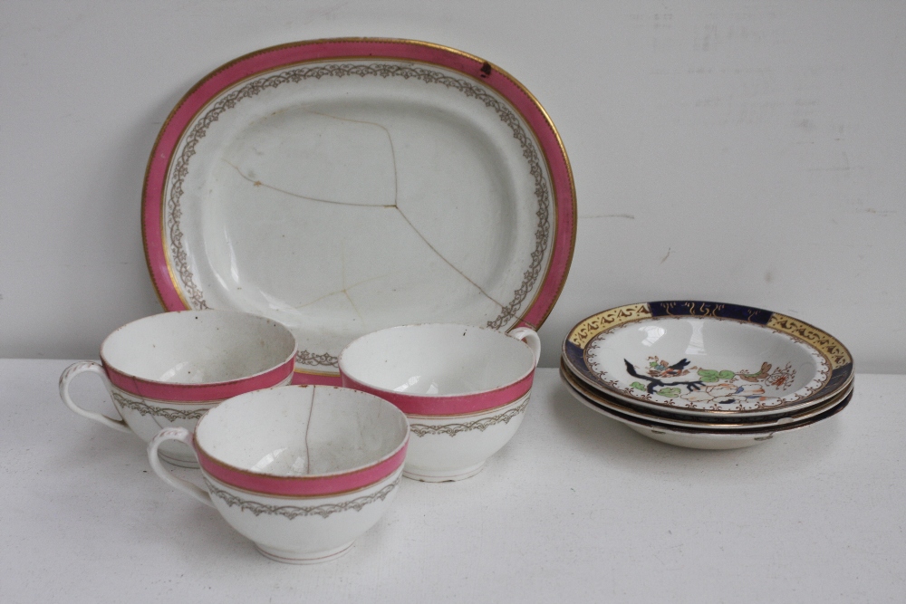 An Aynsley Pottery part dinner service w