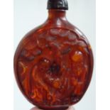 A Chinese reconstituted amber snuff bottle,
