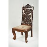 A Victorian colonial ladies chair, rosewood, late 19th century, probably Ceylonese,