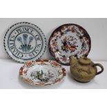 A quantity of china to include a commemorative ware 'Charles, Prince of Wales' Rye Pottery plate,