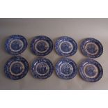 A Wedgwood 'Ferrara' part dinner service, circa 1900,