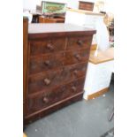 A Victorian mahogany chest of drawers two short drawers over three long on bun feet 104cmW x 119cmH