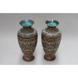 A pair of Royal Doulton Slaters Patent ovoid vases,