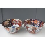 Two Chinese Imari style serving bowls of blue,