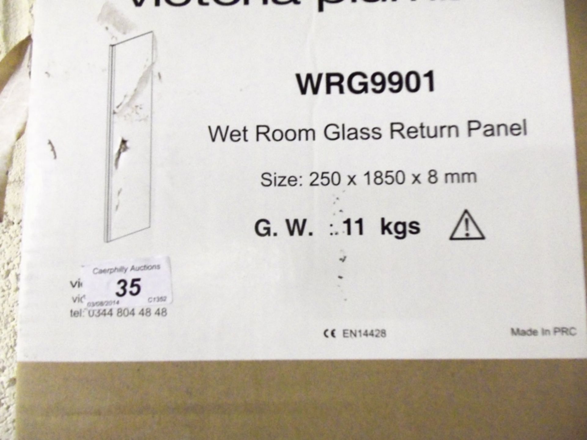 250x1850 wet room return shower panel