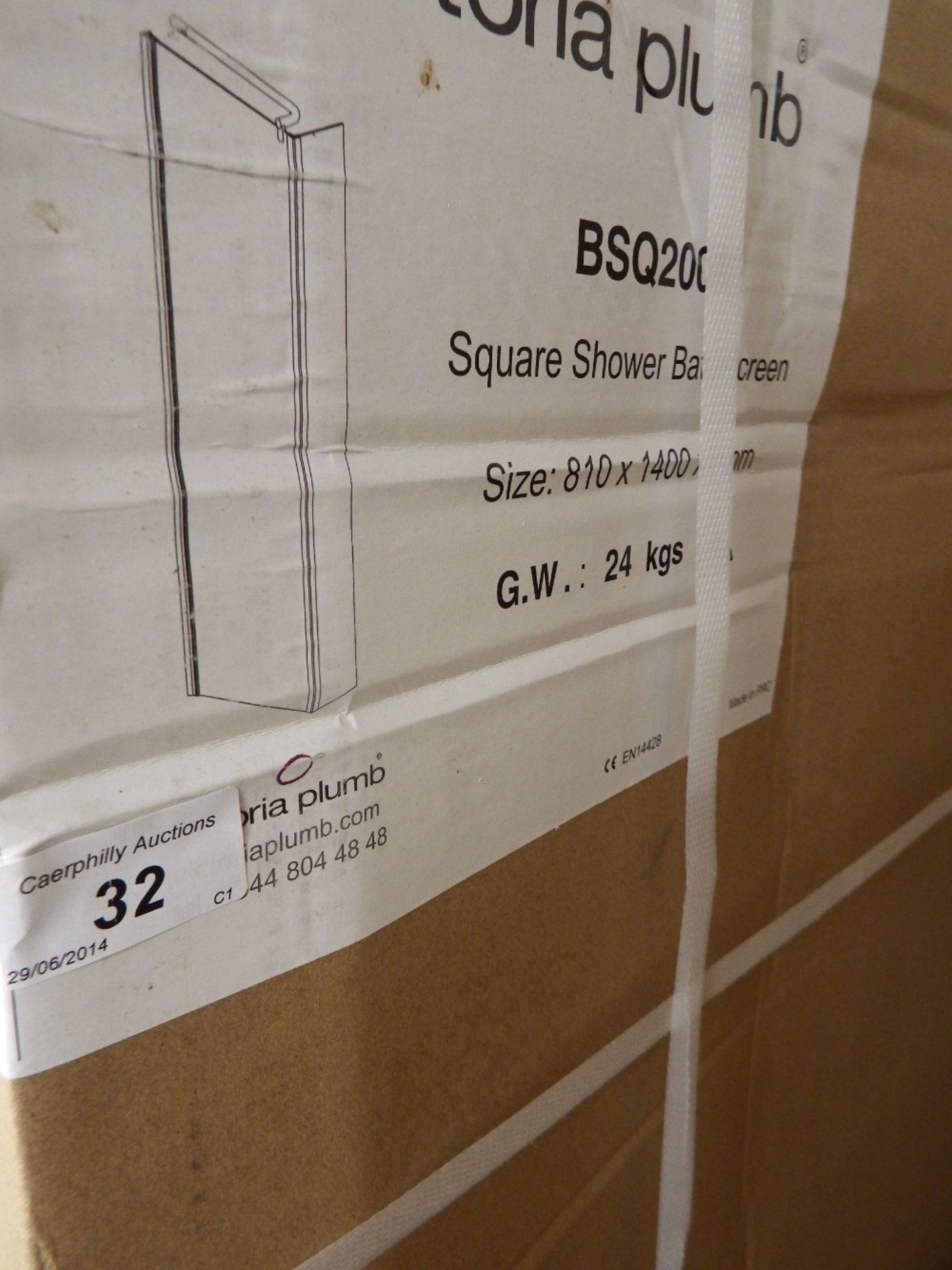 1810x1400 square bath shower screen (banded box)