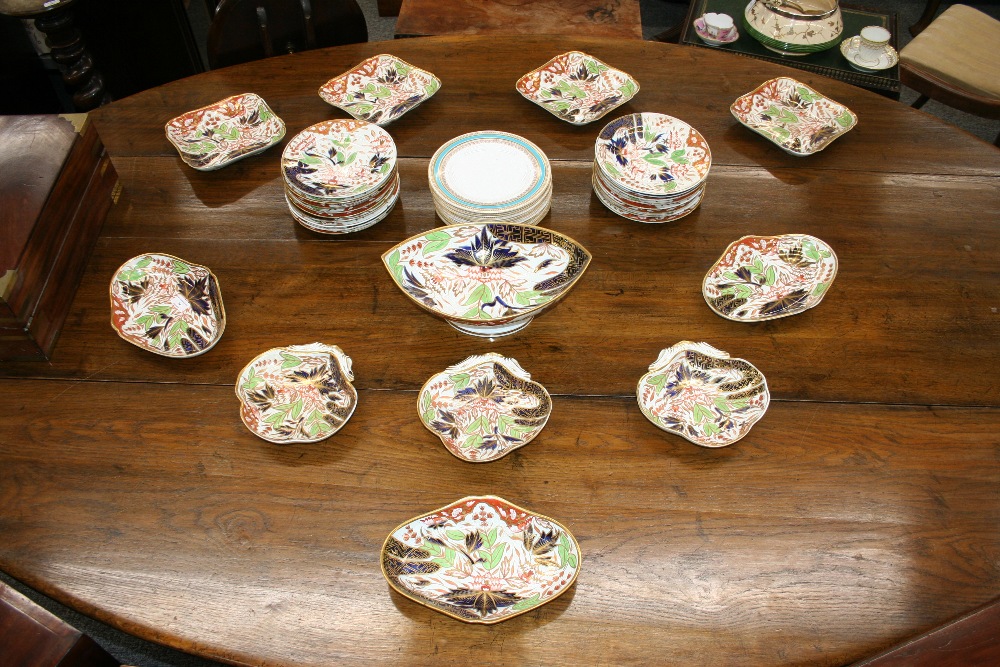 A 19th Century Imari patterned part dessert service, in the Coalport manner, - Image 2 of 2