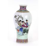 A Chinese baluster vase, red dream pattern, having seal mark to base, 29.